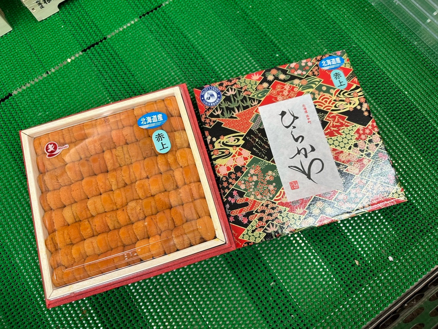 Premium AAA Japanese Uni 400g (HIRAKAWA PREMIUM BOX)