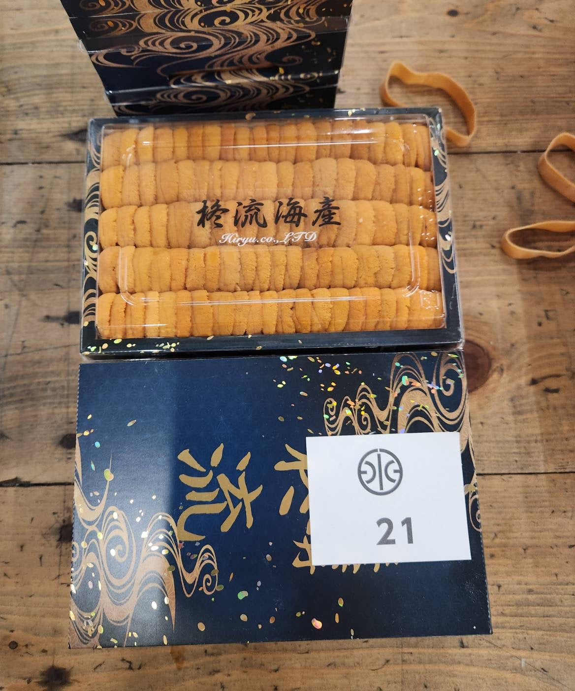 Premium AAA Hokkaido Uni (KURYU SUISAN)
