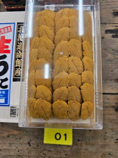 Premium AAA King of Ezo Bafun Uni Special Selection (HADATE)250g