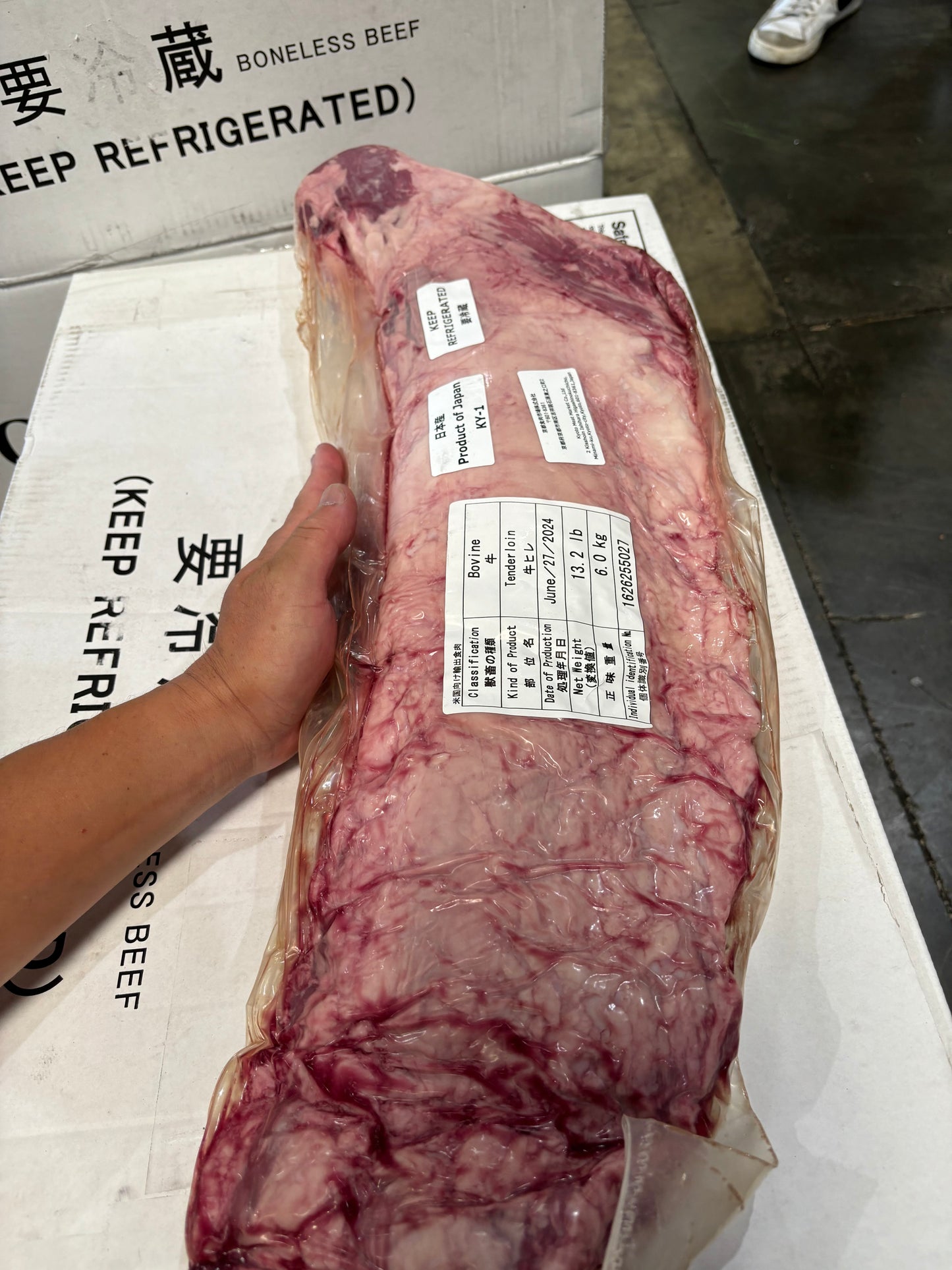 Nagano Premium A5 Wagyu Beef Tenderloin (Fillet) Block 11~14LB