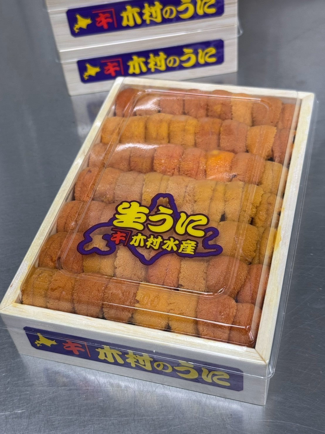 Premium A Hokkaido Uni (KIMURA SUISAN)