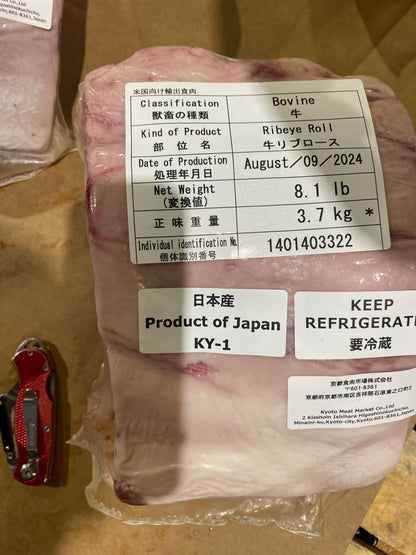 Nagano Premium Japanese Wagyu A5 Ribeye Block 8~10LB