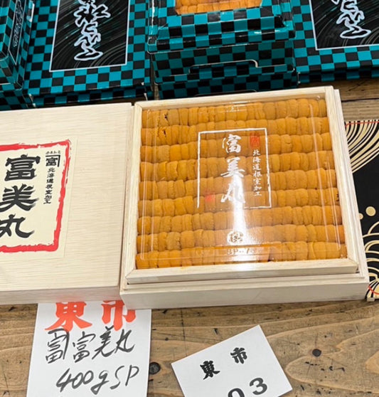 Premium AAA Japanese Uni 400g (FUMIMARU SP PREMIUM BOX)