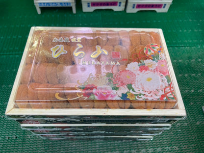 Premium AAA Japanese Nama Uni (HIRAYAMA Special Selection)
