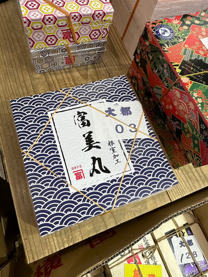 Premium AAA Japanese Uni 400g (FUMIMARU PREMIUM BOX)
