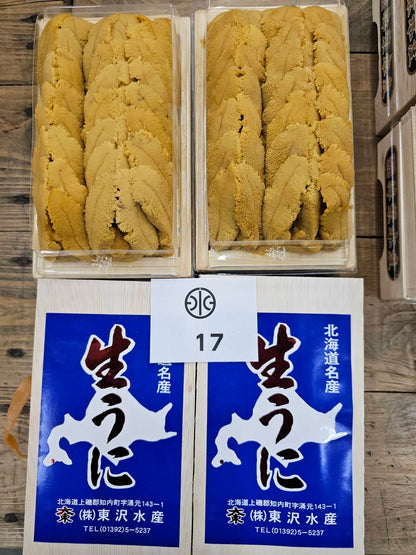 Premium AAA Hokkaido Ezo Bafun Uni - (HIGASHIZAWA Special Grade)250g