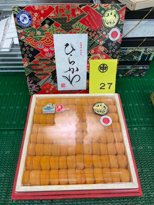 Premium AAA Japanese Uni 400g (HIRAKAWA PREMIUM BOX)