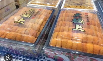Premium AAA Hokkaido Uni (DAIGOKUJYO) Grand Supreme