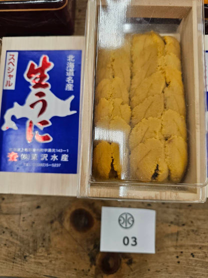 Premium AAA Hokkaido Ezo Bafun Uni - (HIGASHIZAWA Special Grade)250g
