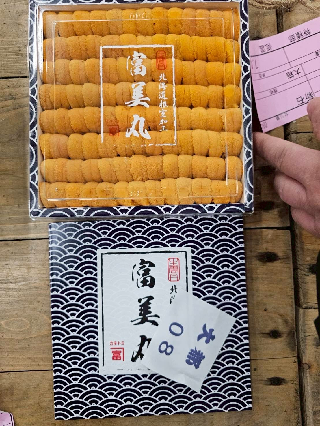 Premium AAA Japanese Uni 400g (FUMIMARU PREMIUM BOX)