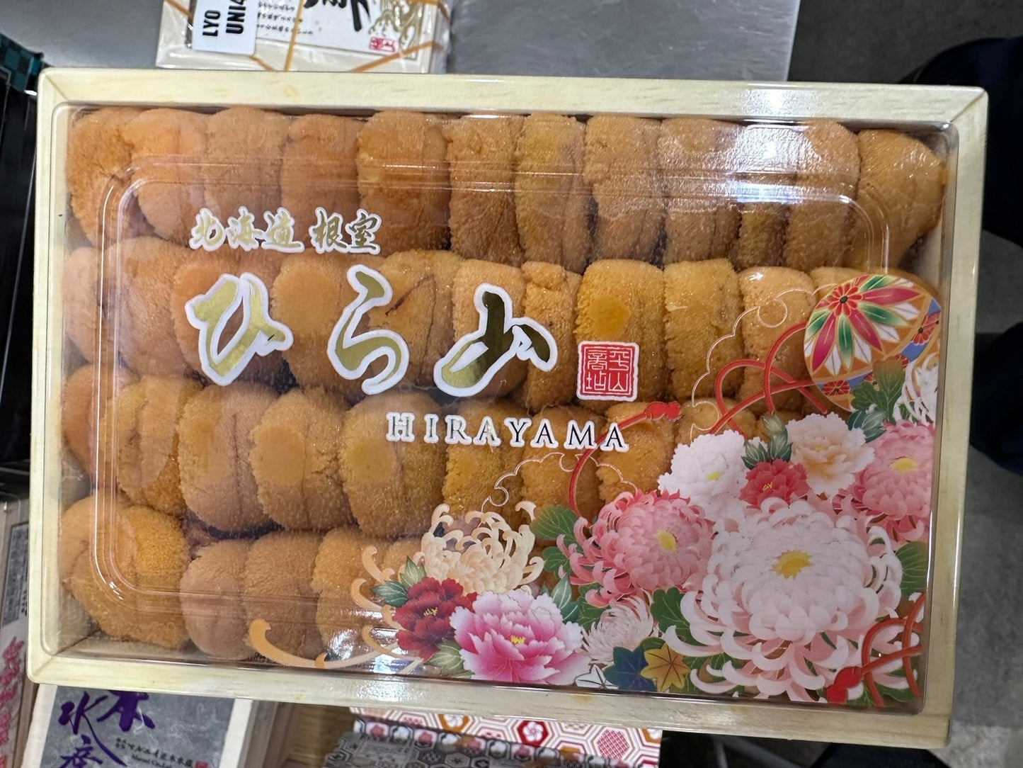 Premium AAA Japanese Nama Uni (HIRAYAMA Special Selection)