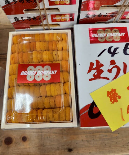 Premium A Japanese Uni (OGAWA COMPANY )