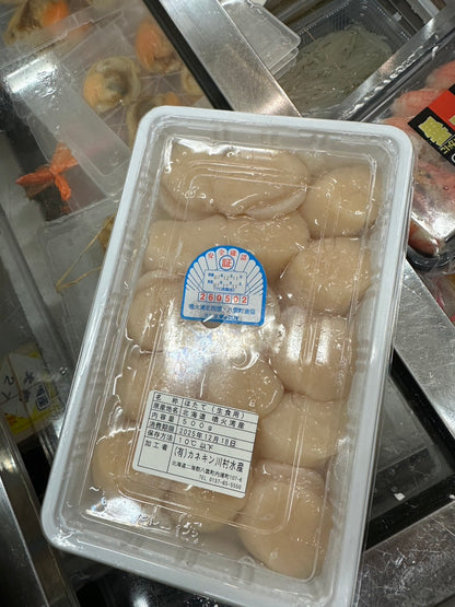 Premium Japanese Hokkaido Scallops (MUKI HOTATE/ 12,15, or 18counts)