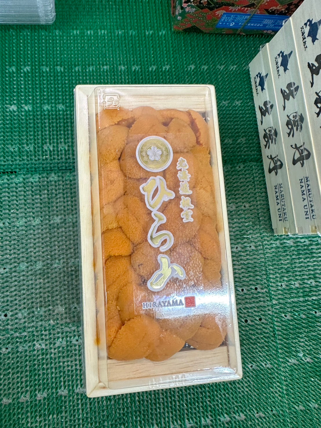 Premium Hokkaido Uni (HIRAYAMA 100g AA)