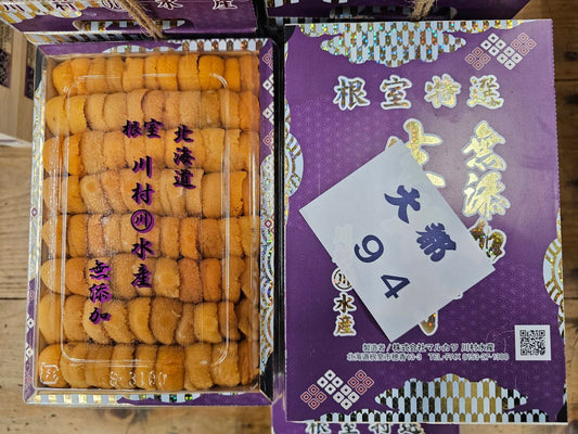 Premium AA Japanese Uni  (KAWAMURA SUISAN)