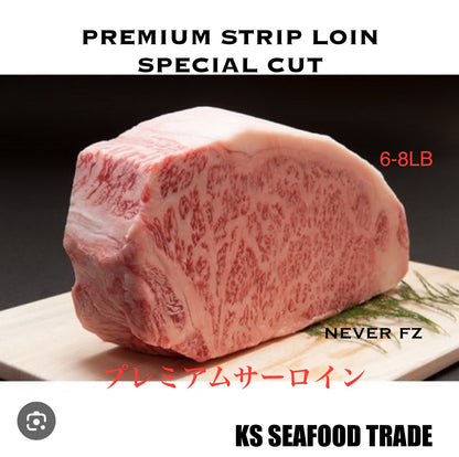 Nagano Premium Japanese Wagyu A5 Sirloin Whole Block - Approx. 8-10 lbs (Authentic Shinshu A5 Beef)