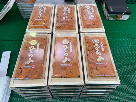 Premium Hokkaido Uni (HIRAYAMA 100g AA)