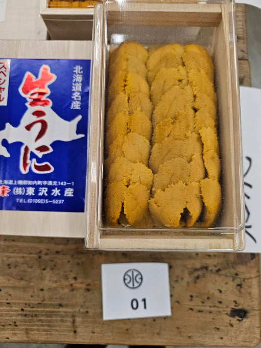 Premium AAA Hokkaido Ezo Bafun Uni - (HIGASHIZAWA Special Grade)250g