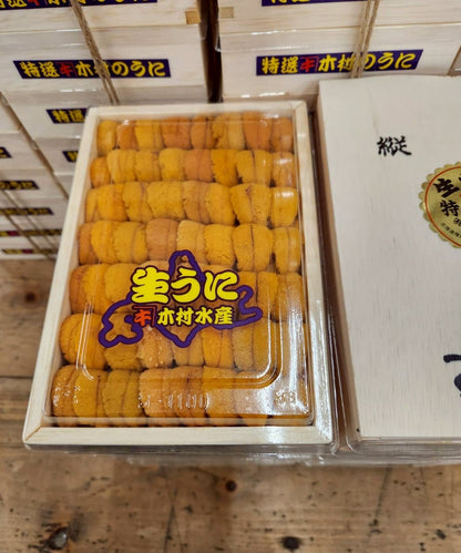 Premium A Hokkaido Uni (KIMURA SUISAN)