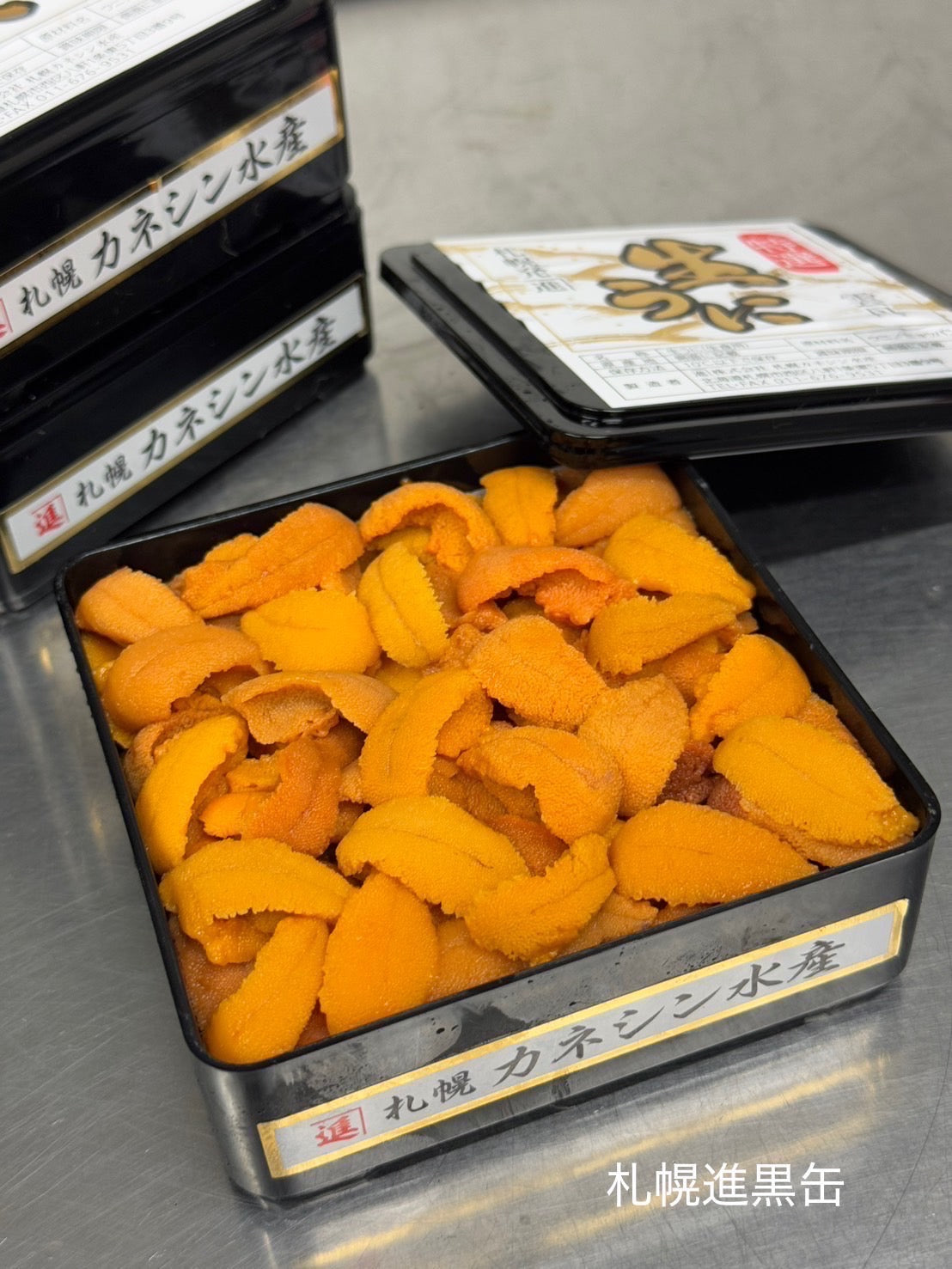 Premium AA Hokkaido Ezo Bafun Uni (KANESHIN)250g