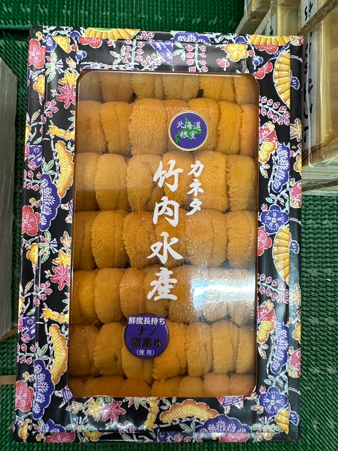 Premium AA Rare Hokkaido Uni – Special Selection (KANETA TAKEUCHI SUISAN)