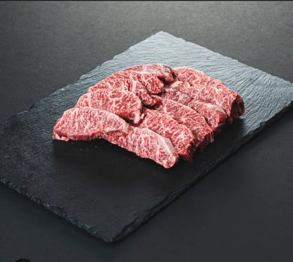 Nagano Premium A5 Wagyu Inner Skirt Block 4~7LB